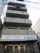 サンアルファ－北山の外観