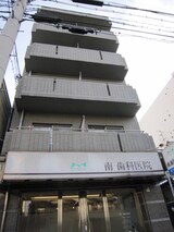 サンアルファ－北山