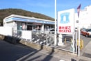 ローソン 松ヶ崎駅前店(コンビニ)まで900m サンアルファ－北山
