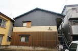 GRANZ OTSUKA