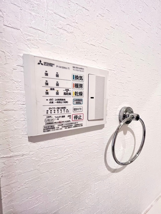 内観写真 ＤＡＩＫＥＮＮ武庫之荘ポルタＡ