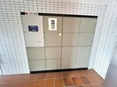 その他 シャン・ド・フルール竹村
