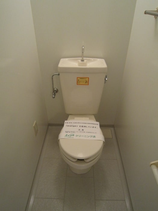 トイレ エクセルハイツ