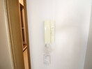 内観写真 エクセルハイツ