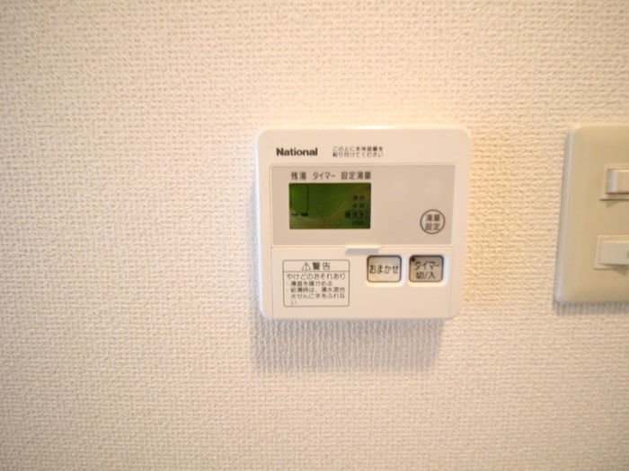 内観写真 エクセルハイツ