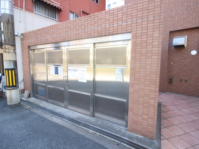 その他 日大ロイヤル西中島