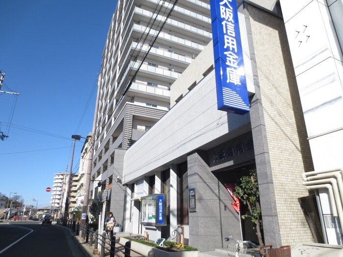 大阪信用金庫(銀行)まで179m ヴィーブル三国ヶ丘
