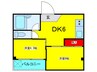 ヴィラ京橋 2DKの間取り