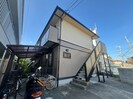 パナハイツ宝西の外観