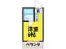 プレア－ル加納 1Rの間取り