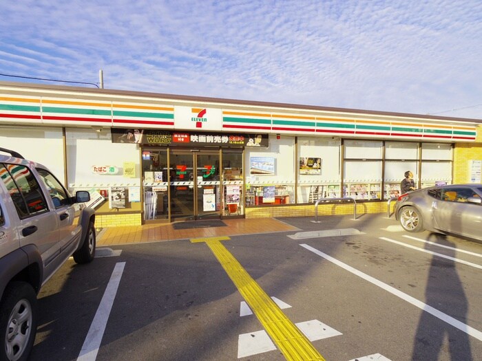 セブンイレブン(コンビニ)まで255m セント－サ