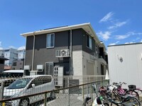 リアーレ丑寅