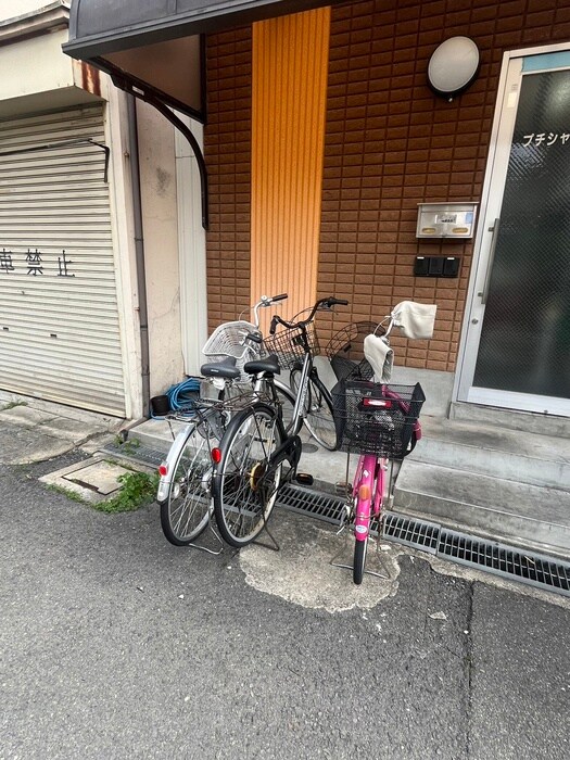 駐輪場 プチシャトー寺田