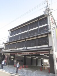 マンションロ－ドウェイ