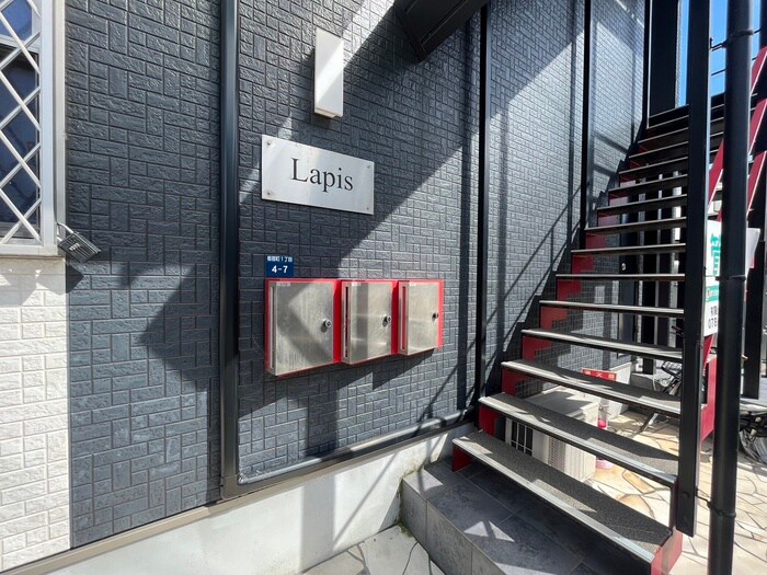 エントランス部分 Lapis