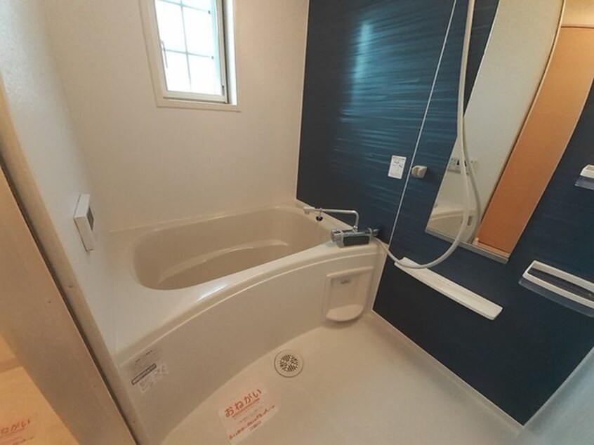 バス／シャワールーム等 エーデル