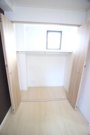 収納 メゾンアイ