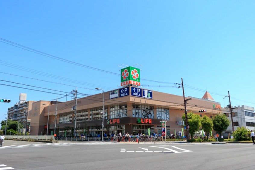 ライフ西淡路店(スーパー)まで180m シャルムビラ土井