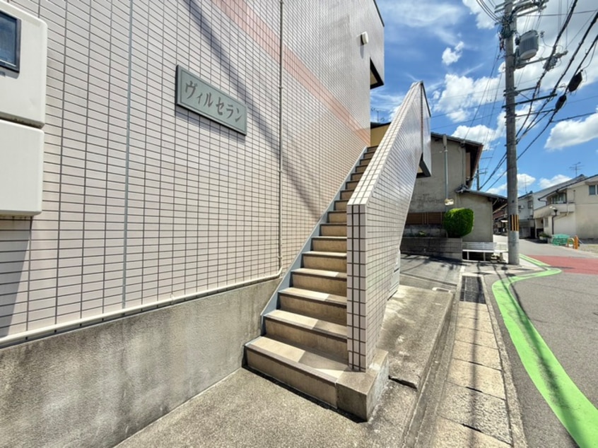 エントランス部分 ヴィル・セラン