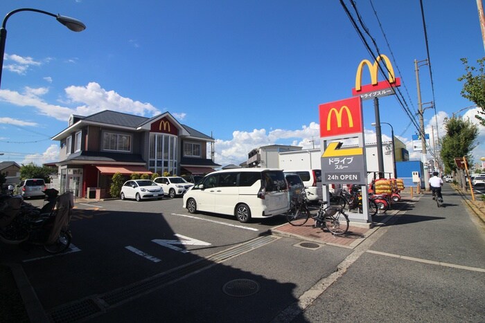 マクドナルド(ファストフード)まで354m フレールなかもず