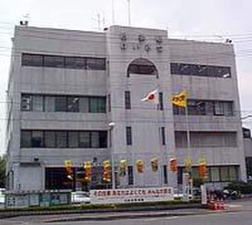 四條畷警察(警察署/交番)まで173m ユニグレイス