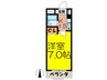 ＥＸＥ Ｃｏｕｒｔ枚方 Ｂ棟 1Kの間取り
