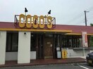 ココス名谷店(その他飲食（ファミレスなど）)まで190m ロ－デンブルグ運動公園