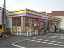 ミニストップ 大蓮東3丁目店(コンビニ)まで281m 清光マンション