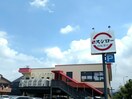 スシロー 久宝寺店(その他飲食（ファミレスなど）)まで318m 清光マンション