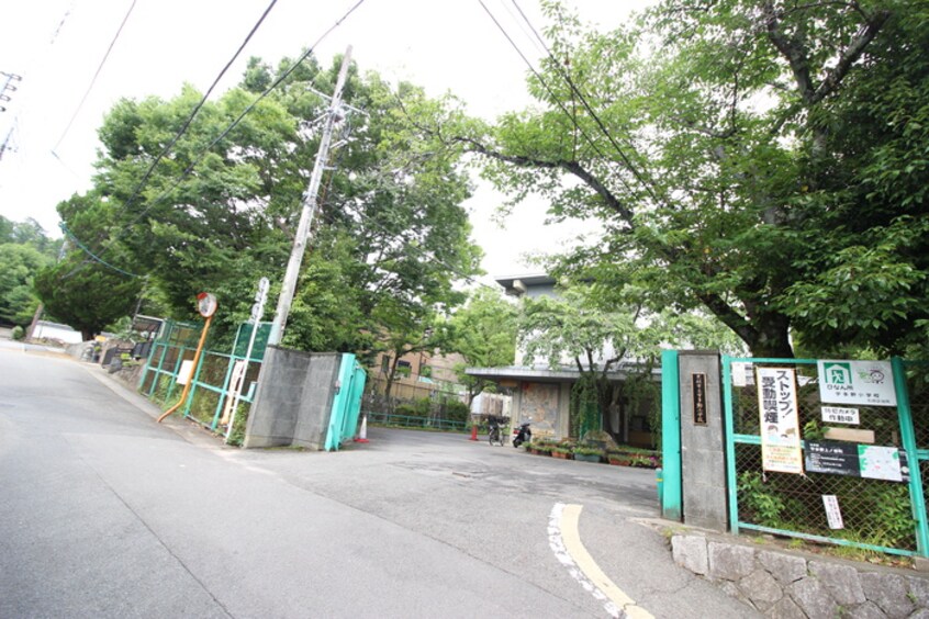 京都市立宇多野小学校(小学校)まで570m ガ－デンヒル鳴滝