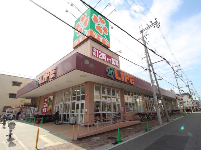 ライフ三津屋店(スーパー)まで836m 加島フラット