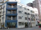 新町マンションの外観