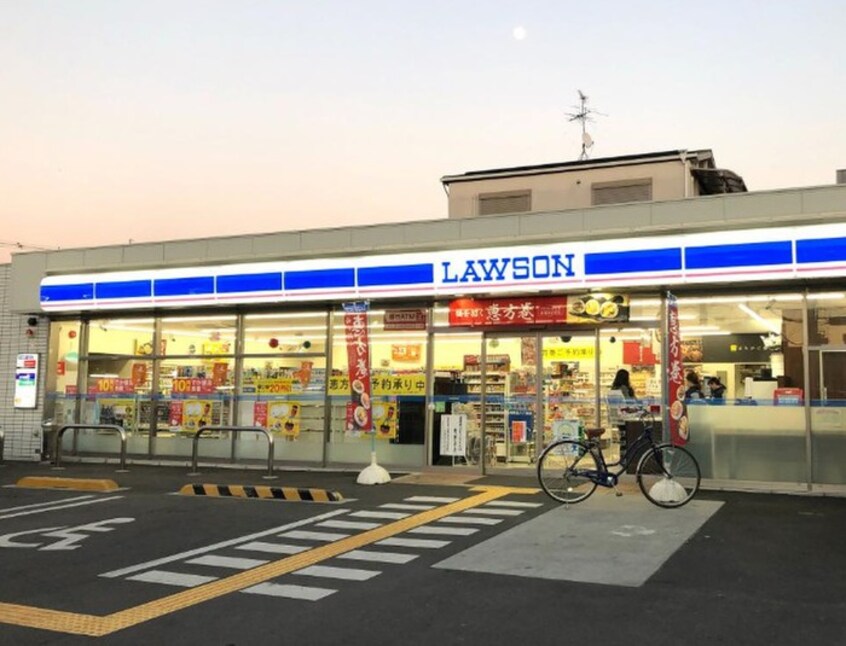 ローソン八尾山本町北8丁目店(コンビニ)まで325m ビ－トル山本北Ｃ棟