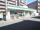 ファミリーマート(コンビニ)まで155m ｱﾄﾞﾊﾞﾝｽ大阪ｳﾞｪﾝﾃｨ(1401)