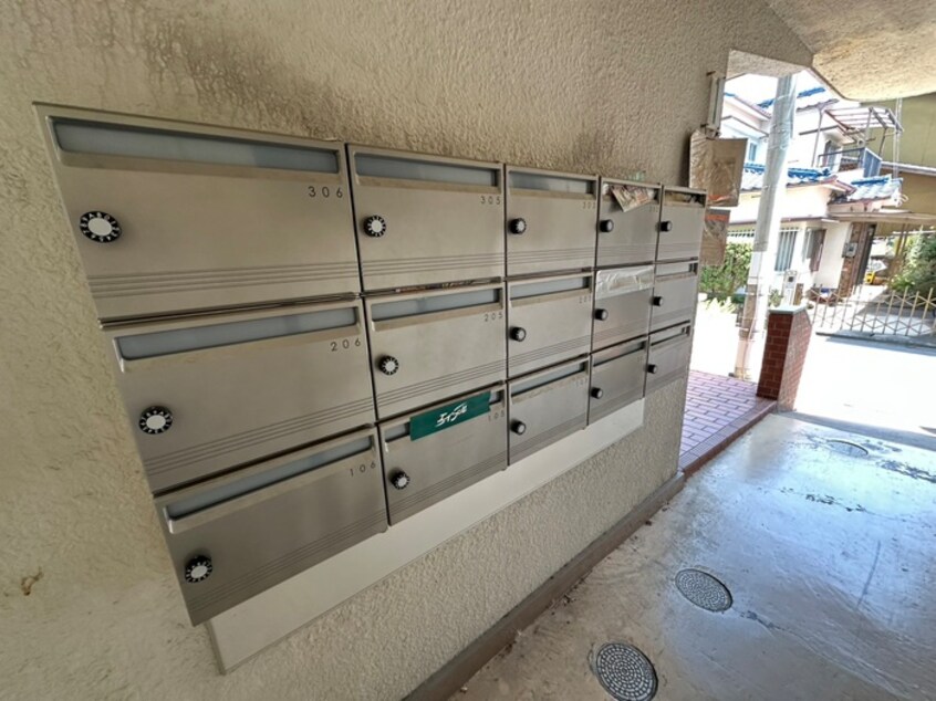 建物設備 サンハイツ