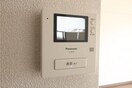 内観写真 ベルドミ－ル