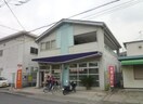 山本七局(銀行)まで127m ビ－トル山本北Ｅ棟