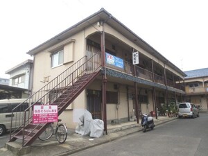 第３信和荘