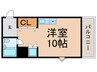 エクレーヌ御池（601） 1Rの間取り