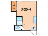 福寿コ－ポ