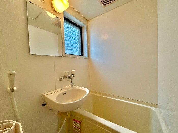 バス／シャワールーム等 アロマ２１