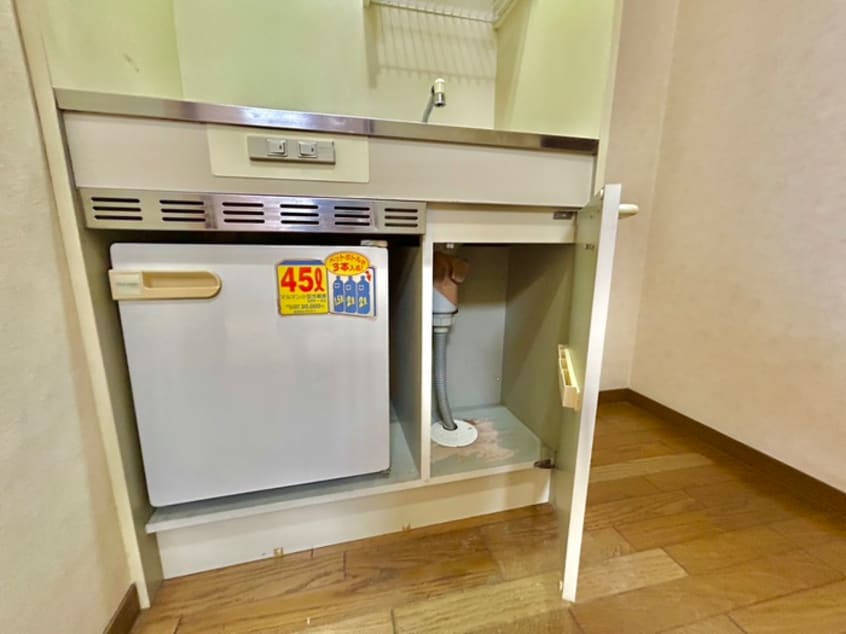 キッチン アロマ２１