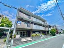 外観写真 福寿荘弐番館