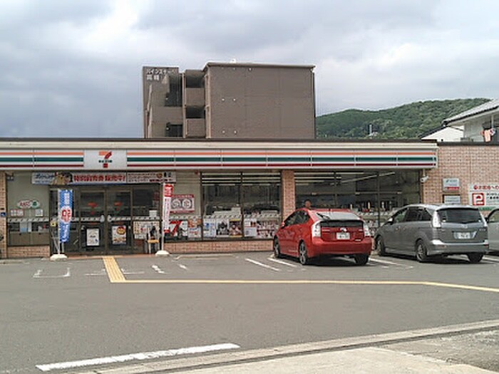 セブン-イレブン 高槻安満中の町店(コンビニ)まで130m 吉田ハイツA