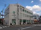 りそな銀行寝屋川支店(銀行)まで400m 山田ハイツ