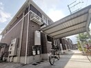 建物設備 ﾌﾗﾜｰﾀｳﾝﾊｲﾄﾞﾚｲﾝｼﾞｱ