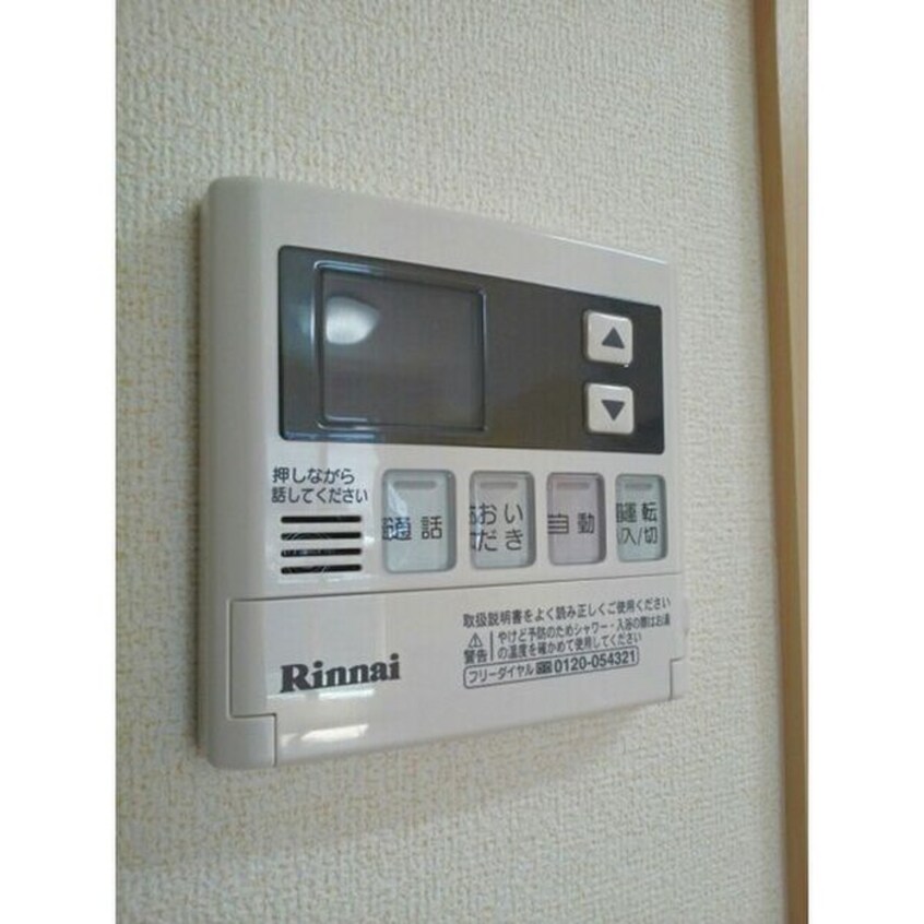 内観写真 ﾌﾗﾜｰﾀｳﾝﾊｲﾄﾞﾚｲﾝｼﾞｱ