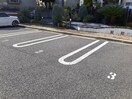 駐車場 フラワータウン　アイリス