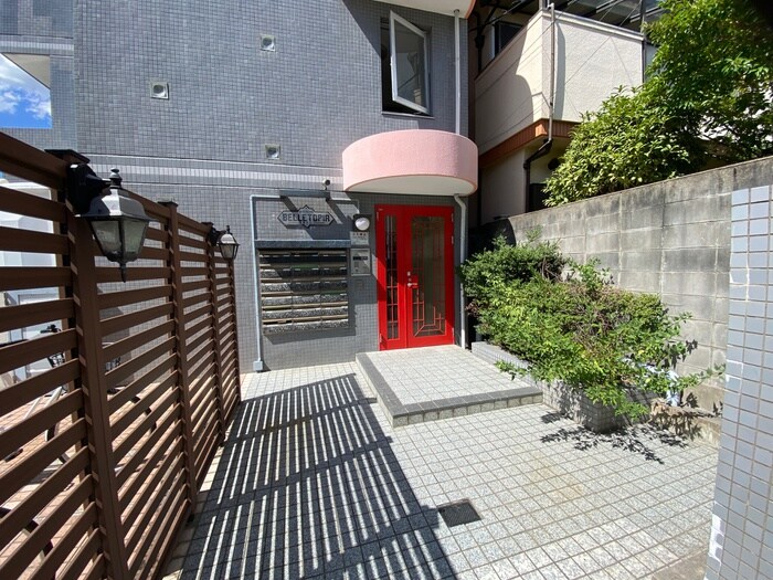 エントランス部分 ベルトピア西宮北口Ⅰ