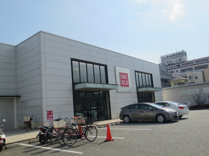 ユニクロ(ディスカウントショップ)まで10m ベルトピア西宮北口Ⅰ
